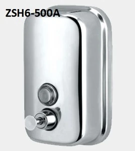 stainless steel hand liquid soap dispenser  sanitizer dispenser or bathroom foam soap bottle