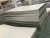 Import stainless steel sheet price 904l stainless steel plate from China