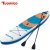 Import Stand-up Surfing Skateboard 80cm Wide with Nylon Cage Rubber Protective Bearing Accessories Complete from China