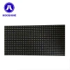 steady system p10 dip546 yellow color led panel module outdoor