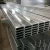 Import steel channel 41*41 good quality China steel structure channel from China