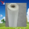 stucco EPS plaster fiberglassmesh/5*5mm alkali resistant fiberglass mesh 165g /trade assurance