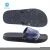 Import suede rubber terry thick slipper sole with soft sole from China