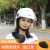 Import Summer new electric motorcycle bicycle helmet sun protection UV protection motorcycle helmet from China