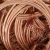 Import Super quality Copper Wire Scrap 99.9%/Millberry Copper Scrap 99.99% available from Austria