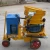 Import Supplier Dry shotcrete machine Pz-5 for spraying concrete from China