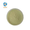 Supply Closantel sodium raw material powder  CAS 961438-64-0