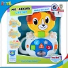 Talking Laptop Machine Battery Operated Baby Toy Learning Machine