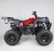 Import Tao Motor Bull 250cc ATV chain drive quad atv 4x4 atv 250cc 4x4 from China