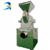 Tea leaves grinder machine/tea powder grinder