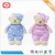 Import Teddy bear lamb quality CE baby first gift sheep soft toy from China
