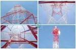 Telecom Tower Telephone GSM Television Communication Steel Commumication Tower