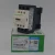 Import TesSys magnetic contactor LC1D32 original new  220V   LC1D32M7C from China