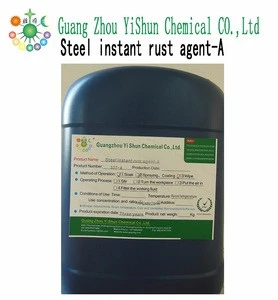 the reagent that rusts on the metal surface Steel instant rust agent the reagent that rust rapidly