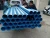 Import Thread or Socket End connection Borehole PVC casing and screen pipes with pvc pipe price list from China