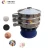 Import Titanium dioxide iron oxide powder vibration sieve China rotary vibrating screen from China
