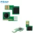 Import toner chip for pantum p2502w from China