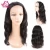 Top Quality 100% Brazilian Hair Glueless Lace Frontal Human Hair Wig, Wholesale Silky Remy Human Hair Full Lace Front wig