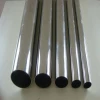 TP inox Astm  A213 TP347h seamless stainless steel pipes/tubes in stock