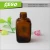 trade assurance 30ml pharmaceutical amber glass bottle with child proof cap