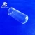 Import Transparent high temperature quartz tube Quartz beaker is used in laboratory quartz test tube from China