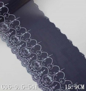 Tulle embroidery lace 16cm wide dress net lace trim
