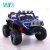 Import Two Seater Ride on Car 12V Battery Operated Kids Ride on Car/ Children Electric Ride on Car from China