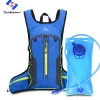 Ultra light folding hiking backpack sports running water bag outdoor cross country riding backpack bag