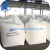 Import Urea Nitrogen 46% Fertilizer from China