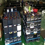 Used car battery