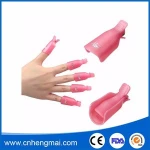 UV Gel Polish Remover Wraps Silicone Soak Off Clip Cap Clip