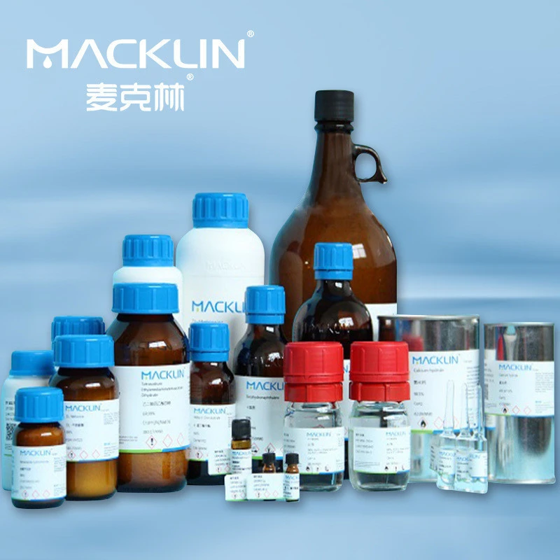 Various brand sales of chemical reagent: Xilong JHD Kermel Macklin Aladdin   Online inquiry, more than 20,000 kinds