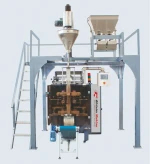 Vertical Packaging Machine for Dried Nuts, Sunflower Seeds, Rice, Biscuit, Cakes, Candy, Chocolate Legumes, Lentils, etc..