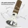 Vintage Wood Grain LED Aluminum Alloy Flashlight Portable Strong Bright Torch Lamp Waterproof Camping Adventure Flashlights
