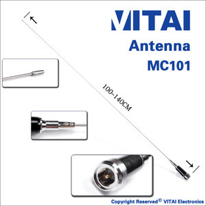 VITAI MC101 200W Roof Mount Car Antenna UHF Outdoor Radio Antenna Military Car Antenna