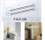 Import Wall mount stainless steel with nylon toilet disable handrail, handicapped saftey grab bar, from China