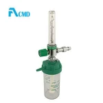Wall Oxygen Flow Meter With Humidifier with DIN Adapters For Bed Head Unit