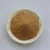 Walnut shell powder for body scrub