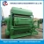 Import Waste paper recycling small paper egg tray machine/paper egg box making machine price/electrical products paper tray equipment from China