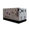Water cooled 80kva 65KW AC three phase 60HZ silent diesel generator price