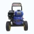 Import WDPW270 6.5 HP Cleaning Equipment  Home Use High Pressure Washer from China