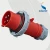 Import Weatherproof Reefer/Refrigerated Container 3H IP67 125 Amp Industrial Plug from China