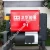 Import WEIHUA European Standard Wireless Remote Control Electric Steel Wire Rope Hoist 5 tons Lifting Height 6m price from China