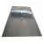 Import Wet Room XPS Shower Pan Waterproof Bathroom Tray from China