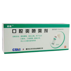 Whole sale/OEM Chinese herbal For Baby Mouth Ulcer, Sore Throat, Pharyngitis, Gingivitis,bad breath hygiene  treatment