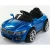 Import Wholesale Battery Operated toy kids car electric for Child 12v electric car kids /Kids Ride On Car from China