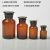 Import Wholesale bottle glass and reagent bottle , 50ml,250ml,500ml reagent bottle clear and amber hot sale from China