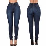 Wholesale Custom Women Elastic Stretch Jeans High Waist Solid Color Trousers Women Pencil Pants Skinny Jeans Denim Pants
