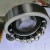 Import Wholesale factory price self-aligning ball bearing from China