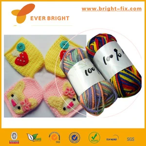 WHOLESALE HIGH QUALITY blended woolen yarn